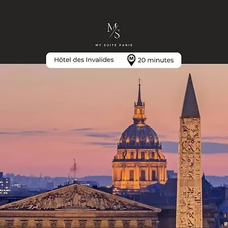 Διαμέρισμα New 141 Marie - Cosy Center Παρίσι